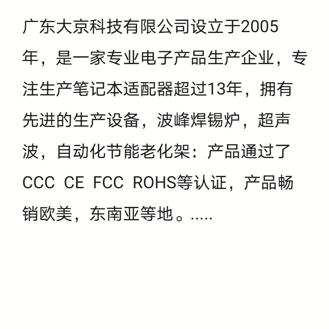 O1CN01lKnAUx1eHVxfc9qq8_!!2703