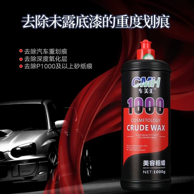 oxidation removal layer, Car wax