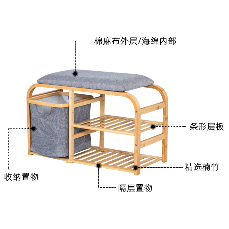 Cambio de zapatos de madera maciza taburete casa puerta zapato gabinete taburete integrado hogar chino zapato estante sentado zapato taburete largo taburete