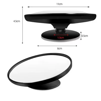 Special blind spot convex mirror for large trucks and buses 360 ° Rotating high-definition glass wide-angle reflective auxiliary rearview mirror (Large field of view rear view auxiliary mirror) - 11x45
