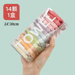 使い捨て圧縮タオルカラーボックス包装厚手旅行出張用ポータブル独立包装洗顔タオル