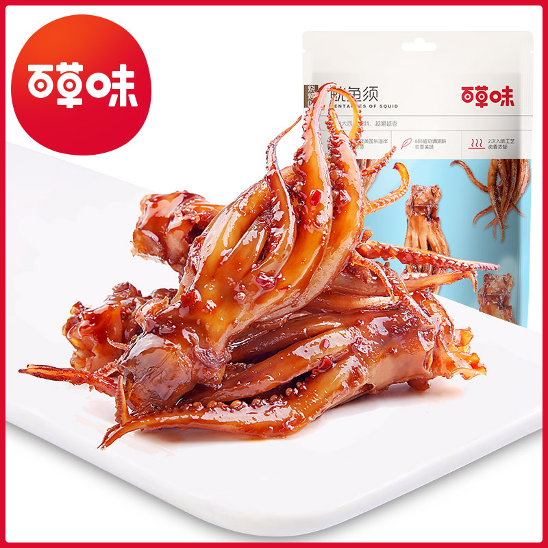 【百草味-鱿鱼须80g】鱿鱼干鱿鱼丝即食休闲特产海鲜零食小包装