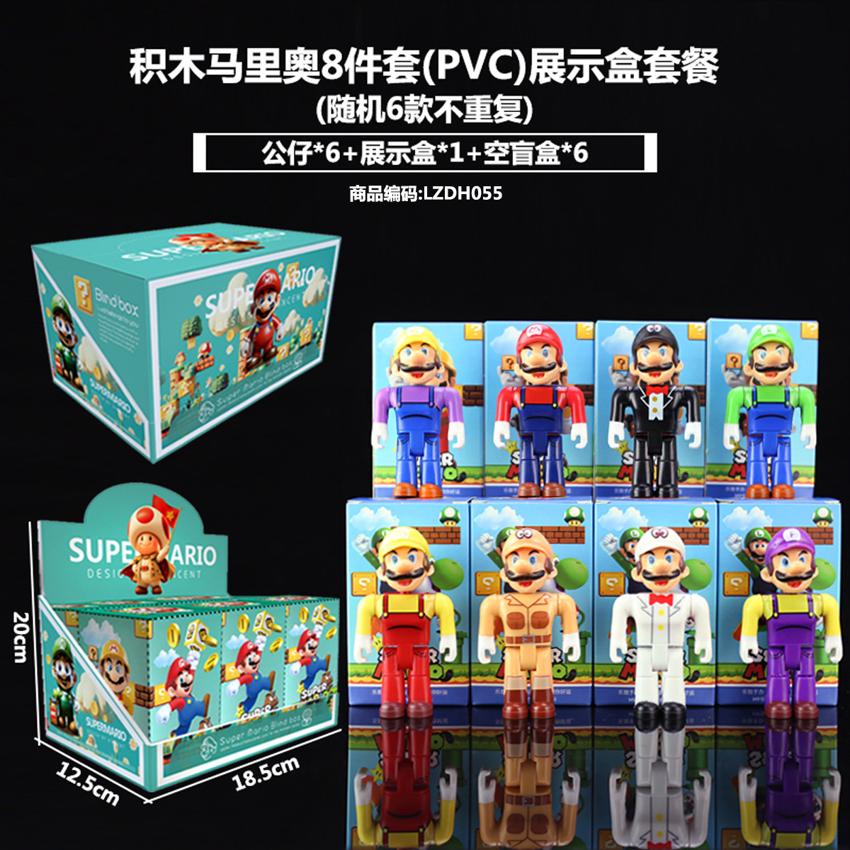 Sanliogou caja ciega Kulomi adivinación Meile Tipacha dibujos animados lindos modelos adornos de moda juegan lotes