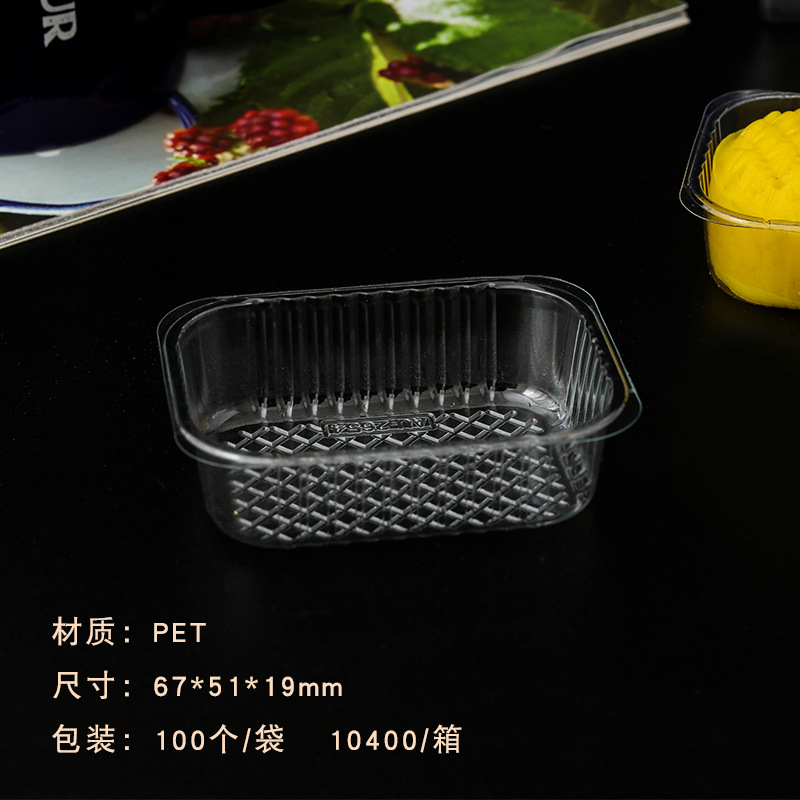 Bandeja de plástico transparente simple al por mayor para pasteles de la buena suerte, material PET tipo blister, bandeja de pastelería engrosada para pasteles de piña y repostería.