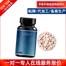 �O���w�S͸���|���c��Ƭ�ǹ�OEM�������� �������׽�Ƭ���ζ����