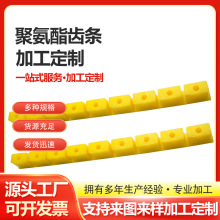 ۰ϼXl ܇ϼþ۰l۰ϼPUָl