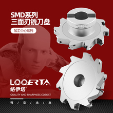 �j����SMD��ʽ����������㊵��PCNC���DλSMCƬʽT�Ͳ�MPHT㊵��P