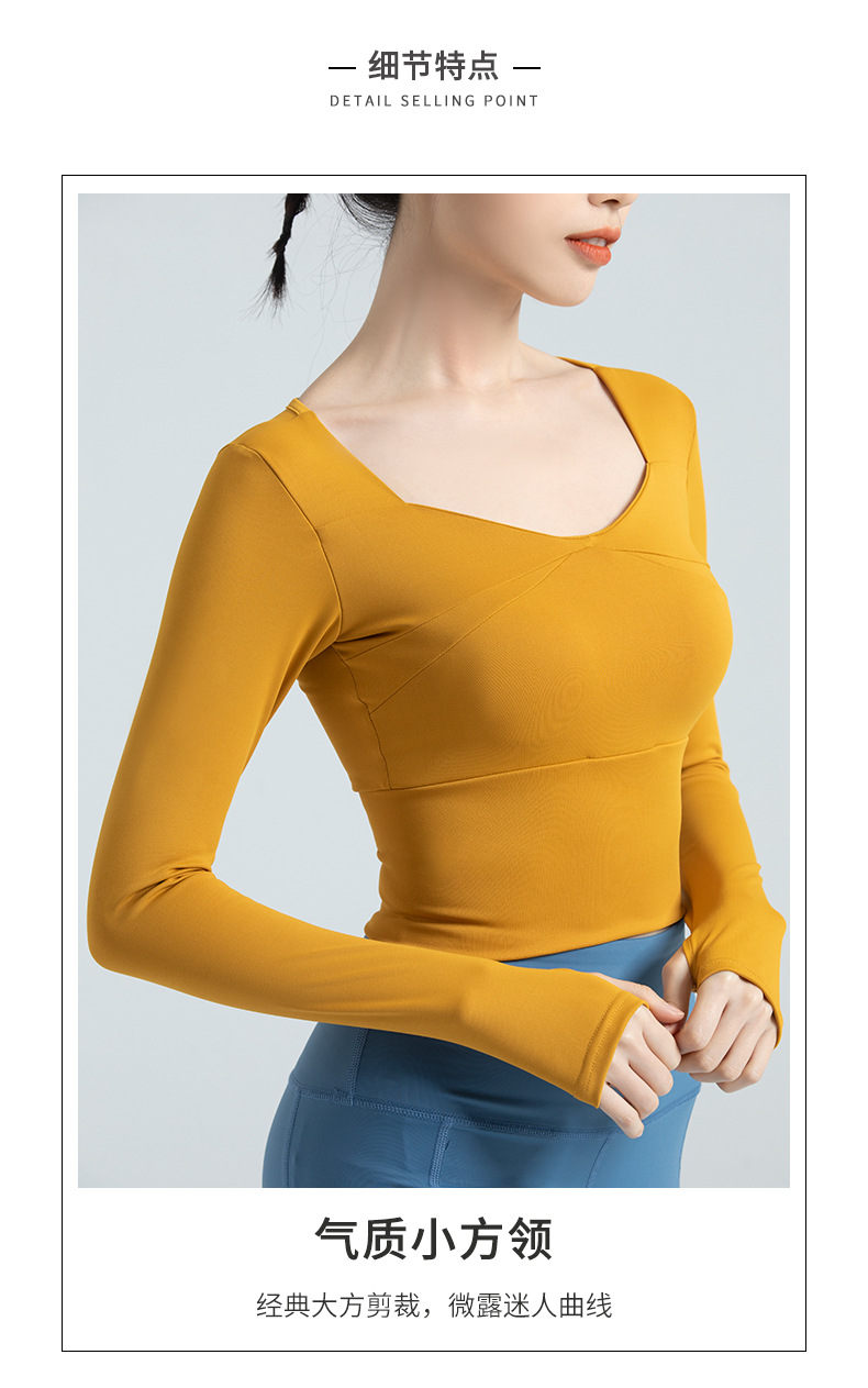 拼接长袖详情_03