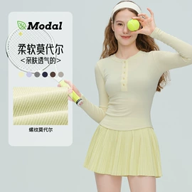 瑜伽服;运动内衣;户外休闲衣裤