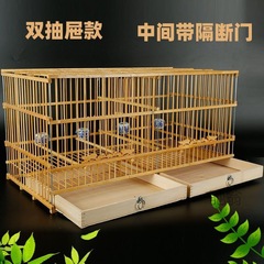 麓f竹製鳥籠帶隔斷雙格籠玉鳥抱窩籠貝子繡眼黃鳥黃雀繁殖籠