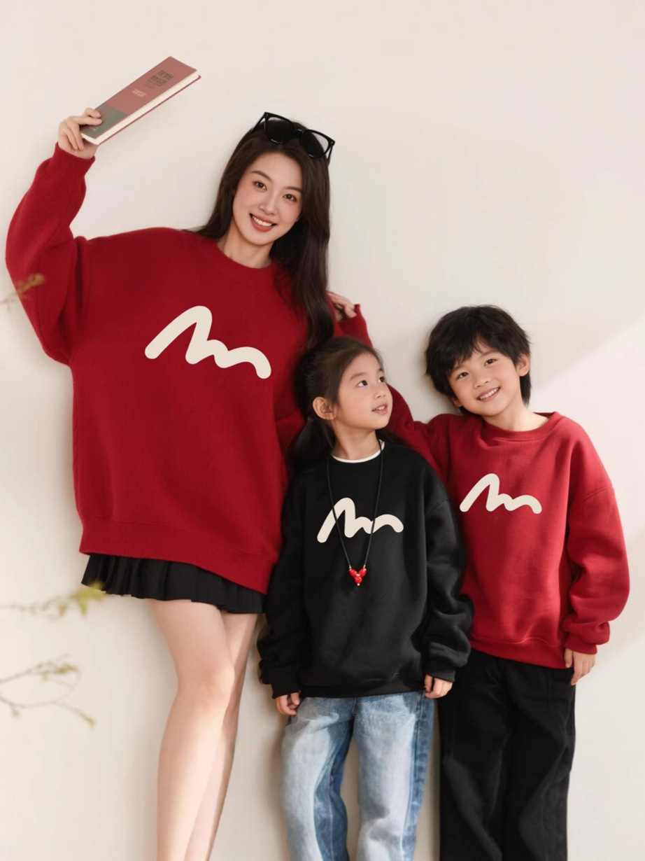 Demi-season red sweatshirt