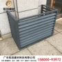 冲孔定制折叠铝合金保护罩