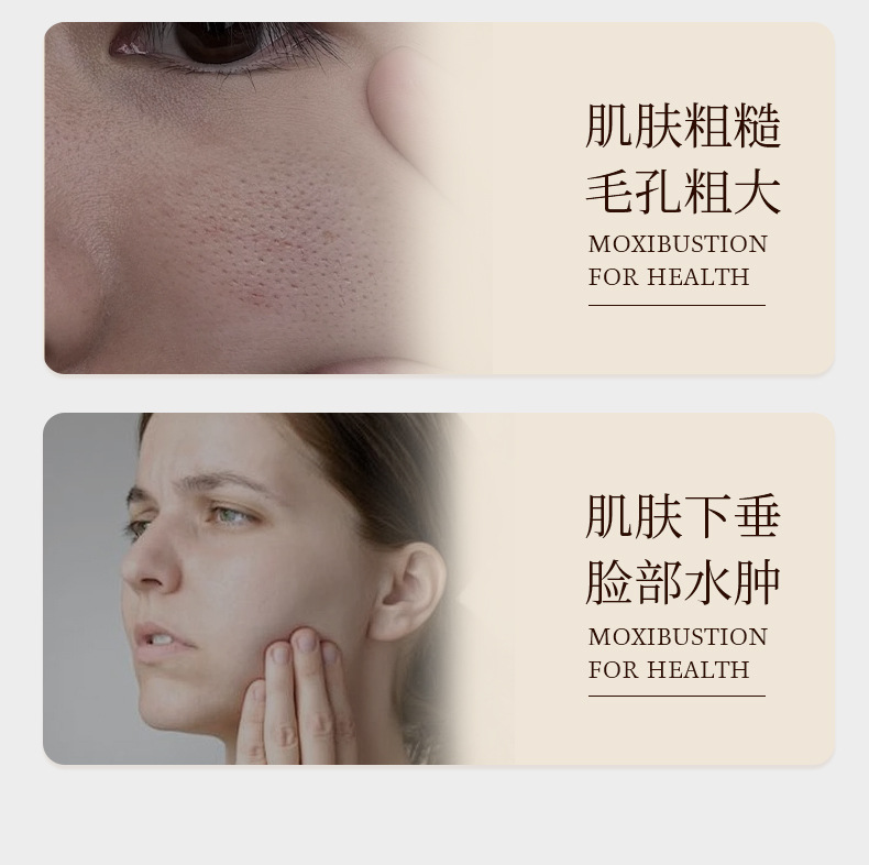 Facial Moxa Stick Jar Portable Face Moxibustion Device with 20 Moxa Sticks for Spa and Home Beauty Care key features