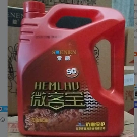 汽油机机油;柴油机机油;气动黄油枪