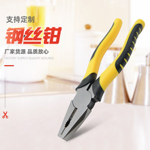 ���I��䓽z�Q�����Qƽ���Q�F�z�Q�ϻ��Q �������ð�Ƥ�Q