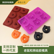 ����Ȧģ�����Ƹ��c�ɿ������ߋ냺�����oʳĥ���ֹ�DIY���c�F؛