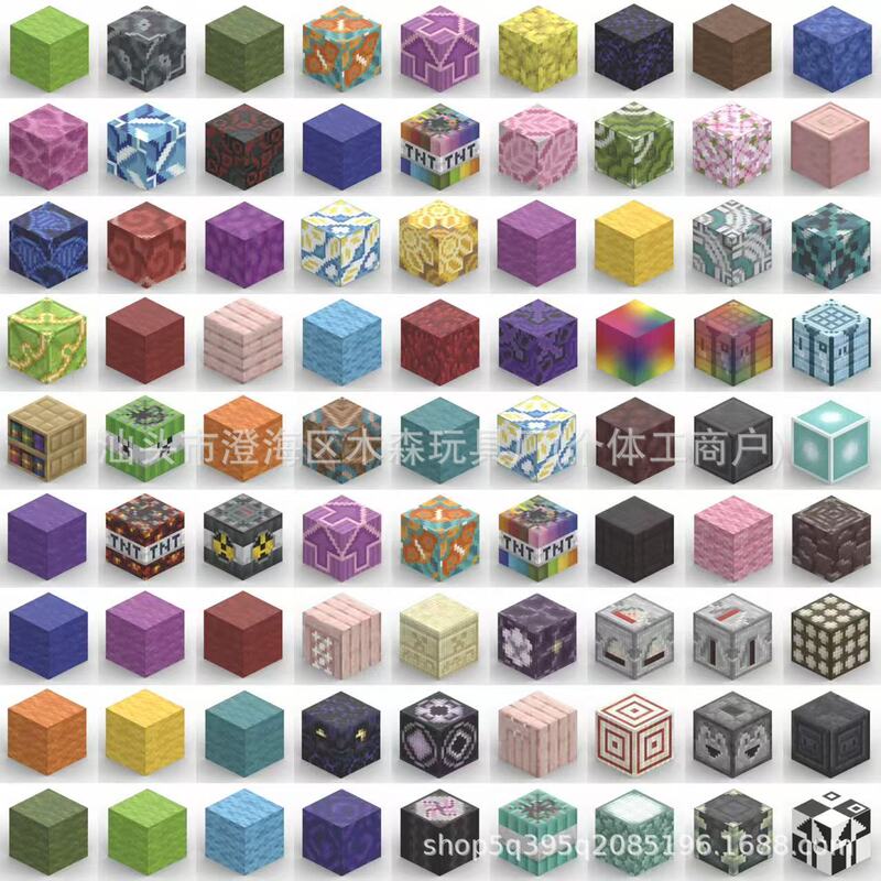 My New Model of Endless Magnetic Blocks, Educational Building and Assembly Toys for Boys and Girls, Gift My New Model of Endless Magnetic Blocks, Educational Building and Assembly Toys for Boys and Girls, Gift
