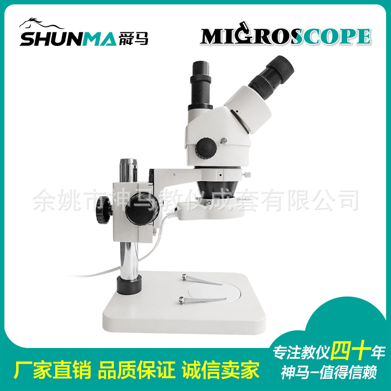 SZM45-T1 三目头带LED光圈-5.jpg