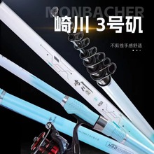 �ΰͺպ����鴨3�Ż�Ư�������ǰ��ͳ�Ӳ��Ͷ������մɻ�28��