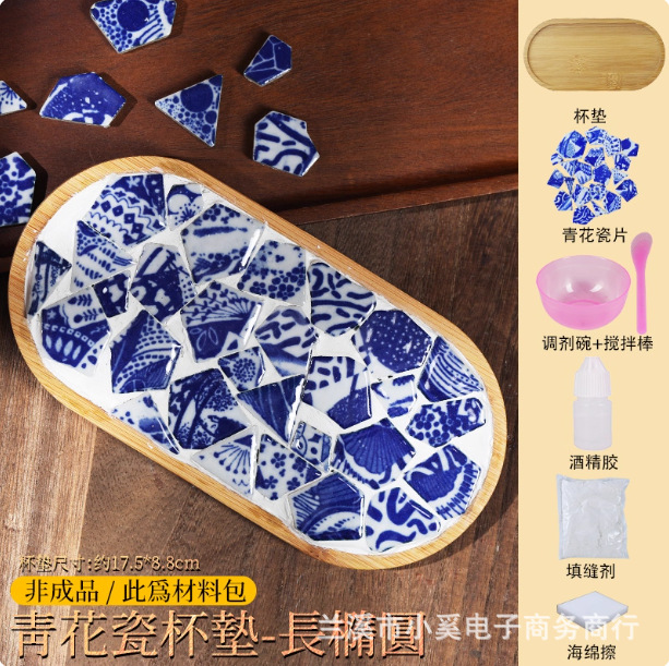 Wenchuang DIY azulejos de porcelana creativos materiales hechos a mano creativos cojín de tazas festivales comunitarios calentamiento actividades comunes