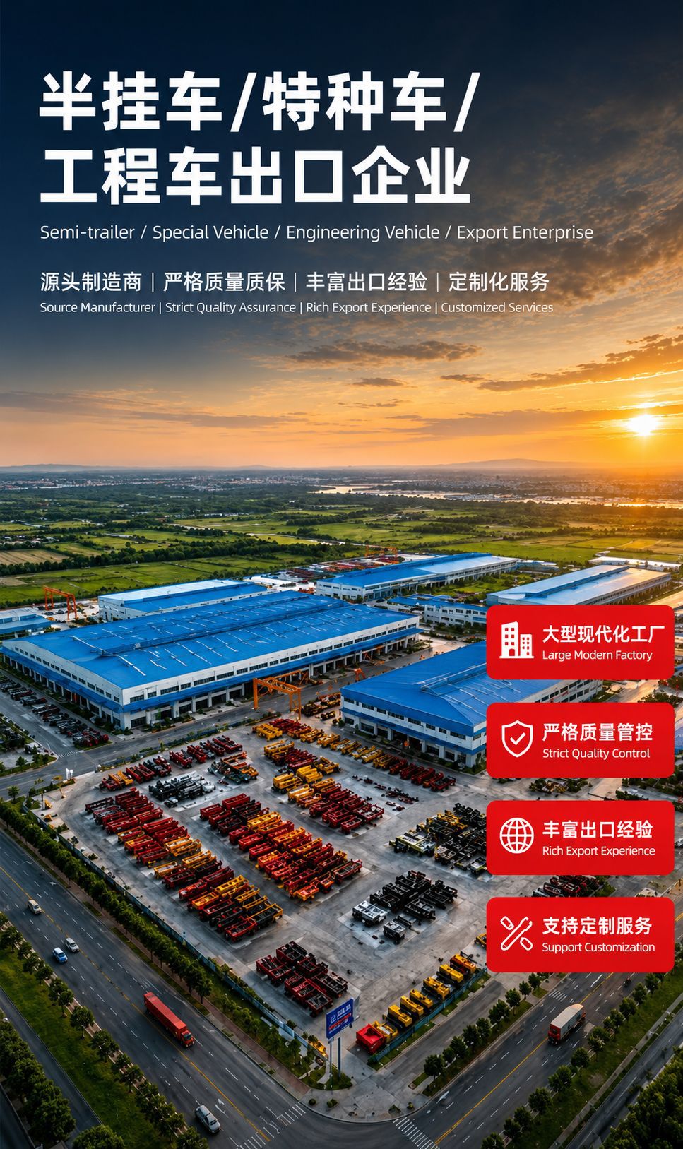 Export truck, light mining truck, self-loading, HOWO truck, small micro box truck, diesel-powered flatbed box truck