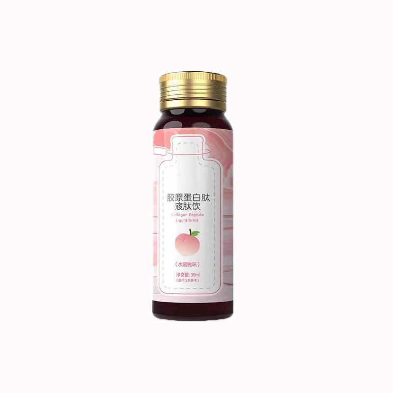ヒアルロン酸、ツバメの巣、魚コラーゲン三ペプチド経口液、PQQ糖抗飲、小分子活性ペプチド美白ドリンク|undefined