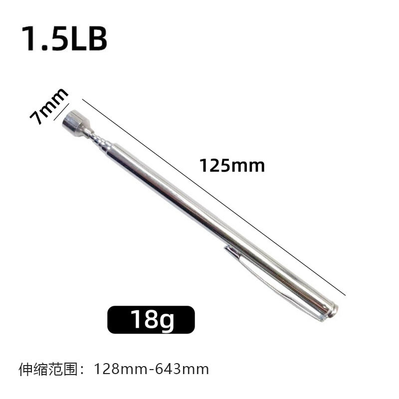 Yunbei 1.5ポンド鉄吸引ロッド金属ピッカー磁気ロッド曲げ磁気ロッドネジピッカー|undefined