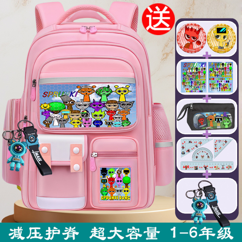 リズムボックス sprunki 漫画学生子供のランドセル 1 年生と 2 年生の負担軽減脊椎保護バックパック 2-6 年生|undefined