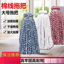 �ϰ���ʽ�͏d��ͨ�ϲ�ˮ��ֱ�Nľ�ѽ���ľ�U�A�^�޼�ľ��