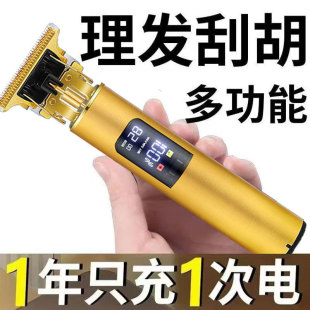 ���������^���l����Ӽ�����횵�늄Ӷ๦�����l��ͨ��⁺Ͻ�
