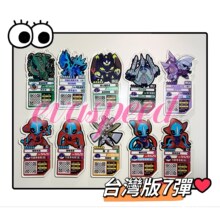 �羳7�����ǼӰ��P�Ї�̨������f3����������ɫ�P͸���֙C����