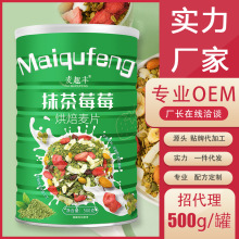 Ĩ������Ƭ������ͼ�ʳĨ��Թ�ˮ����Ƭ��������ͬ������ִ���