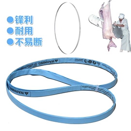 机用锯片;机用锯条;其他刀具