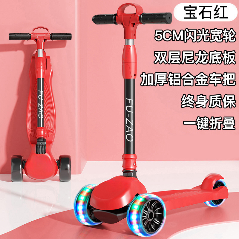 Scooter para niños 1 a 3 a 6 a 12 años plegable 10 a 15 niños, niñas, bebés, pedales para niños grandes