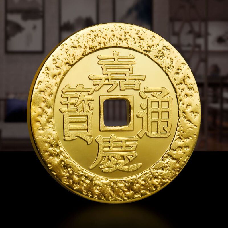 ゴールデンスネークナフ 58 通貨アルバム記念アルバム銀貨人民元切手コレクションアルバムイベントギフトセールギフト|undefined