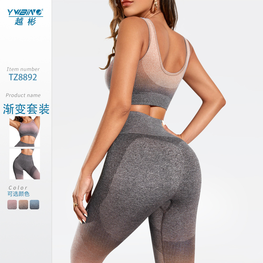 Traje deportivo de color degradado sin costuras cintura alta melocotón cadera levantamiento pantalones de yoga transpirable push up ropa interior deportiva conjunto de dos piezas de las mujeres