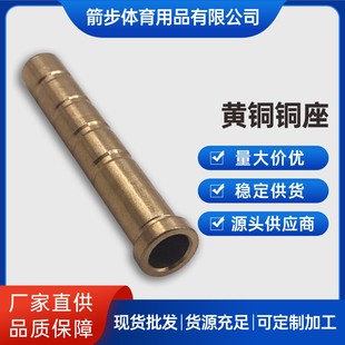 ����6.2mm50gr�~����������̼�ز��w��֧��ʸ���^�X��DIY���