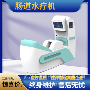 ���a�tԺ���c���Ŷ����ޱ���c�Y�c��ע͸���oș�t�ø��cˮ���x