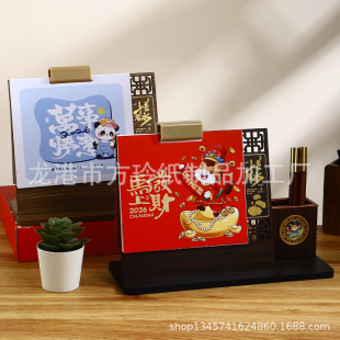 �����v 2026�¿�s�̄��k������[��̨�v ��ӡˢ��˾��I�V��