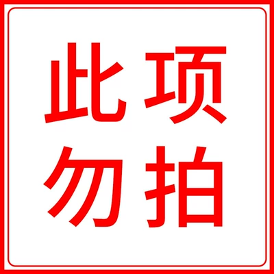 Snow Shovel Car Snow Removal Winter Snow Removal Artifact Snow Sweeper Brush Snow Scraping and Defrosting Tool Car Multifunctional Snow Shovel (Kempinq və səyahət) - five-warehouses-nationwide-urgent-shipment-on-the-same-day