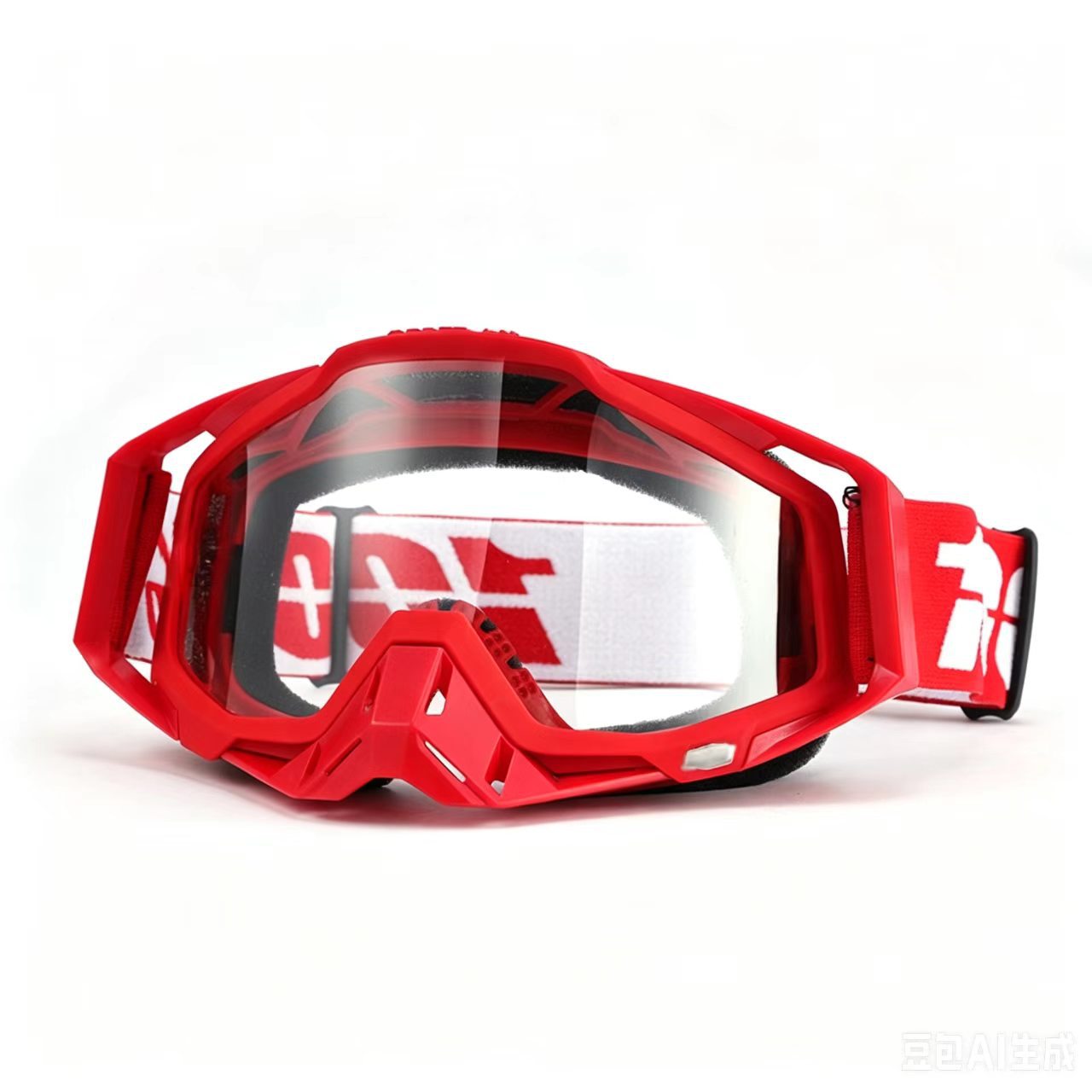 Gafas de Ciclismo Deportivo de PC con Lentes Intercambiables para Ciclismo image 101