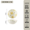 Yellow glaze (spring motif)