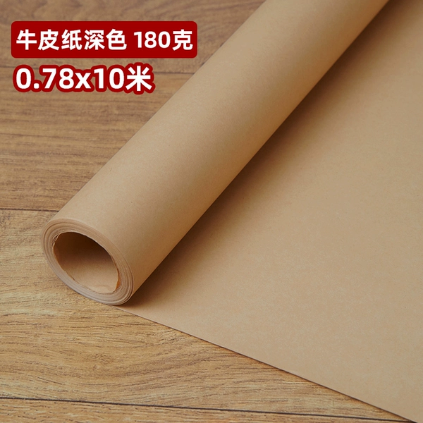 Leather, 180 gram, 10meter