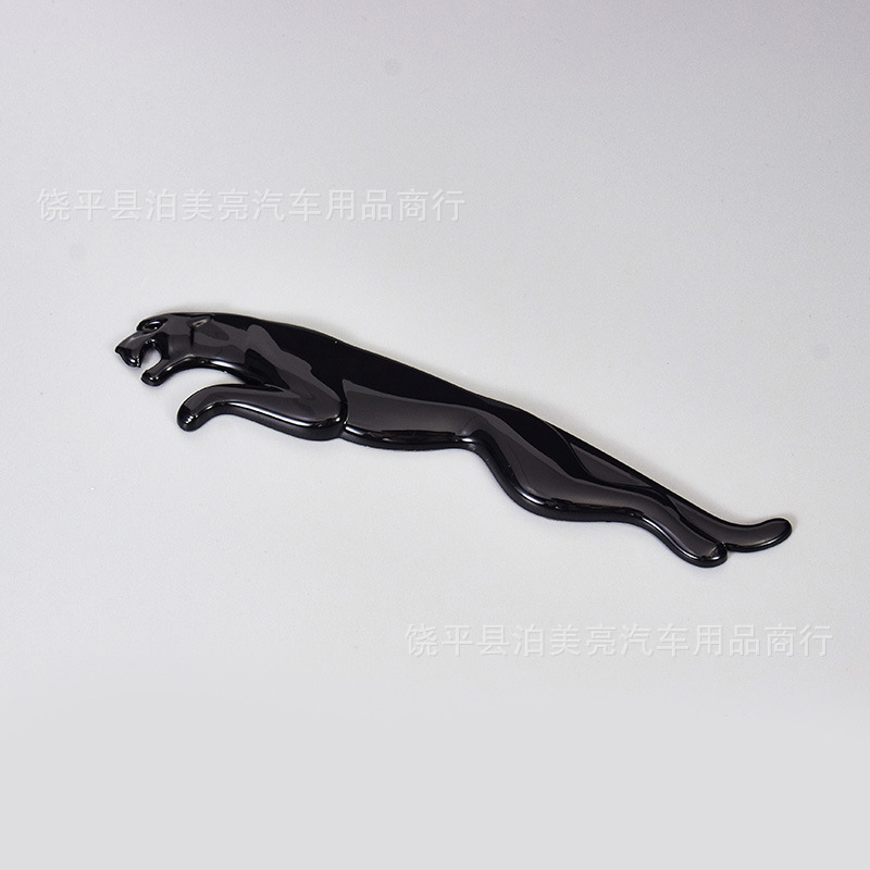 Jaguar XEL XFL – Jaguar Car logo - leopard-16cm-gloss-black