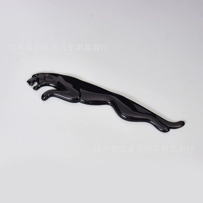 V6 Rear Black Logo 5.0 – Car logo - leopard-16cm-glossy-black