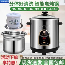 ���]���Ř�늟������늟��Ҳ��P��Ҝ������մɸ�ˮ����ȫ�ԄӴ�