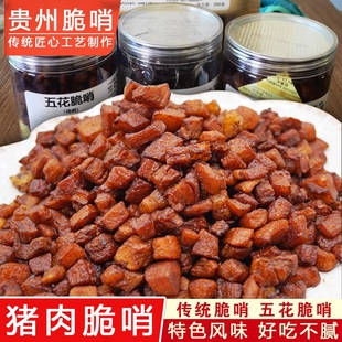 �F�����ڴ����廨�⾫���F��خa�LζС���i������ʳ���b����
