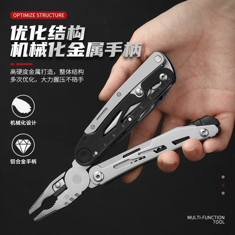 多功能钳子全钢便携式车载折叠户外钳伸缩组合刀钳野外应急工具钳