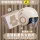 A2 new national standard 3C certification electric motorcycle helmet men and women winter warm cute four seasons universal safety helmet