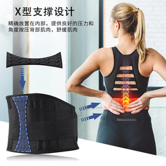 Summer wholesale outdoor waist girdle waist support squat weightlifting sports support belt lumbar compression steel plate fitness belt